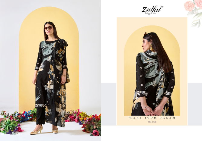 Zahavi Vol 2 By Zulfat Viscose Printed Dress Material Wholesale Price In Surat
